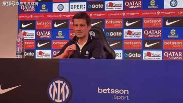 国米大战之前喜讯频报!三大主力齐整回归,齐沃笑容满面迎敌